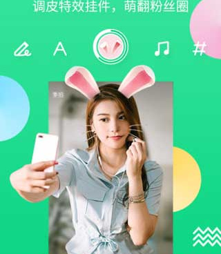 夜妖娆直播历史版本手机软件合集