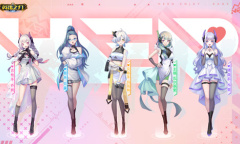 《英魂之刃》虚拟偶像女团HER全团集结 3月11日正式出道