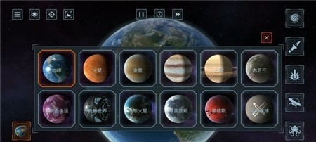 模拟星球大作战