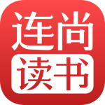 连尚读书无限制版