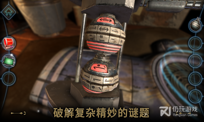 异星装置博物馆最新版