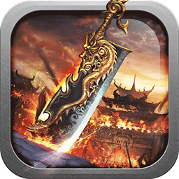 神域天堂商店版