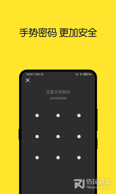 视频播放器