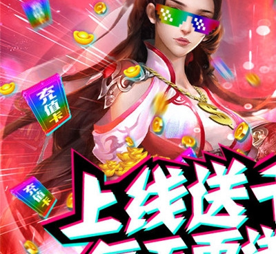 没有日常任务的手游合集