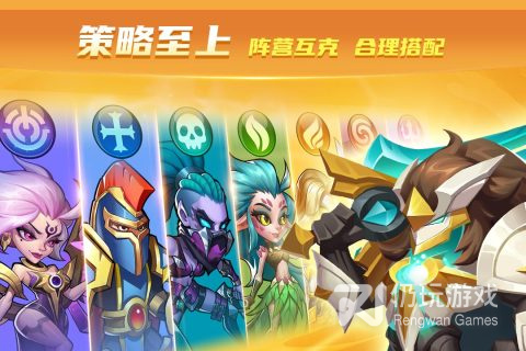 放置奇兵超全版本手游合集