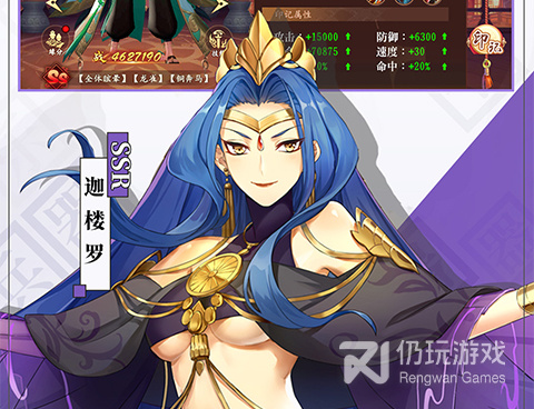 好玩的成语手游合集