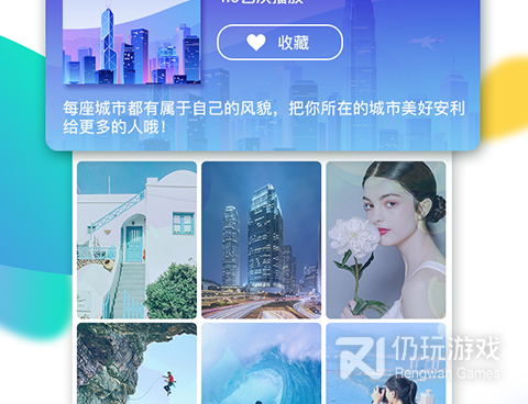 跟斗鼠短视频差不多的手机软件合集