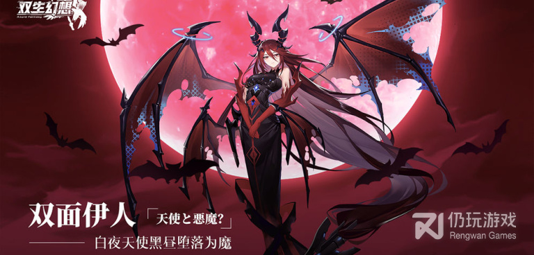 好玩的二次元放置类手游合集