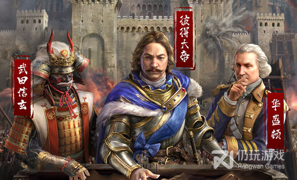 文明霸业超全版本手游合集