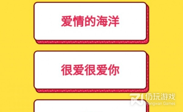 可以赚钱领红包现金的红包版答题游戏手游合集