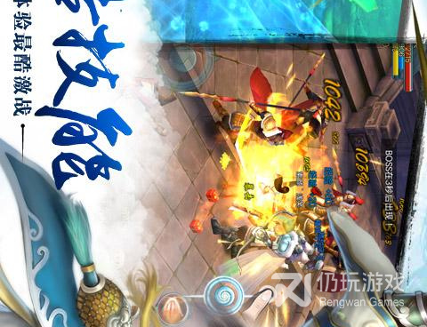 和苍穹之剑同款的手游合集