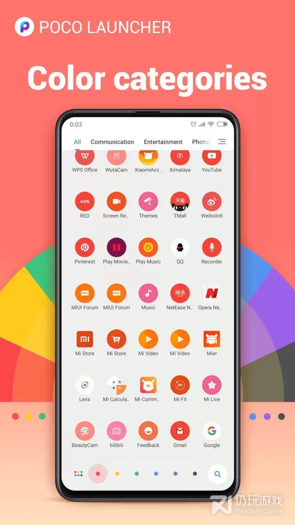 POCO Launcher