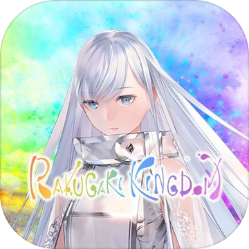 涂鸦王国高清版