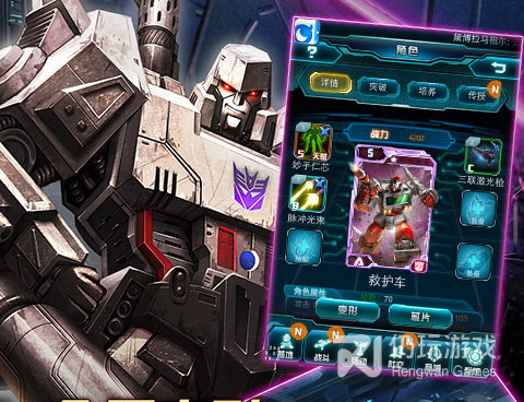 飞行战斗题材手游合集