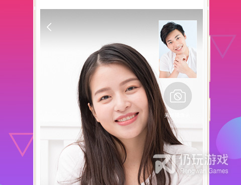 阜阳靠谱的同城社交手机软件合集