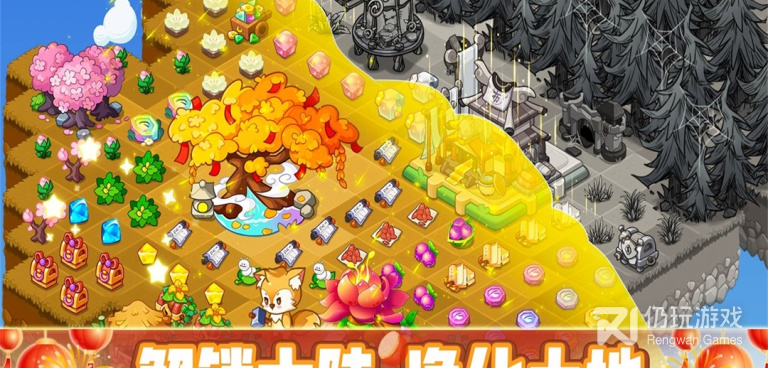 王牌机战手游合集