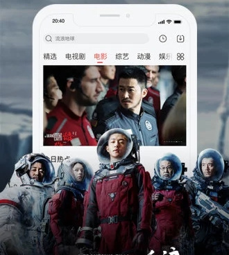 端木视频所有版本手机软件合集