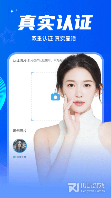 窃语漂流瓶绿色版