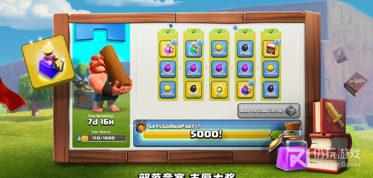 与暗黑女王类似的手游合集