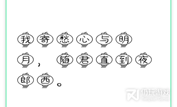 可以换字体的免费手机软件合集