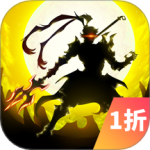 武圣三国(0.1折)