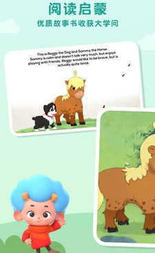 和狗有关的手游合集