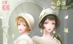 《闪耀暖暖》春颂限时累充福利活动介绍