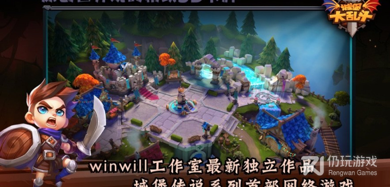 伽蓝城堡历史版本手游合集