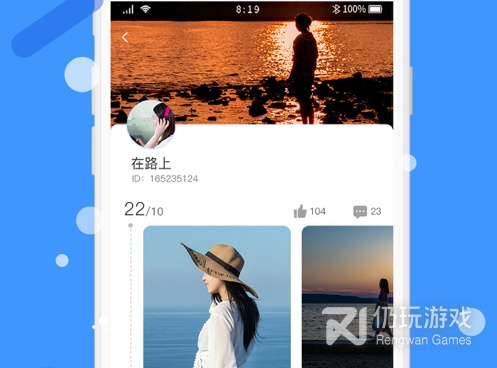 正能量励志手机软件合集