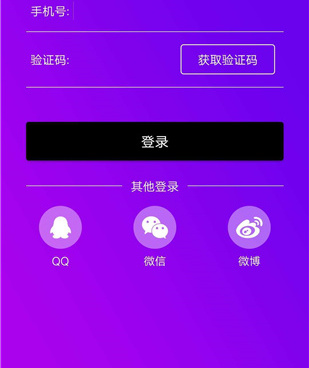 泡泡视频历史版本手机软件合集