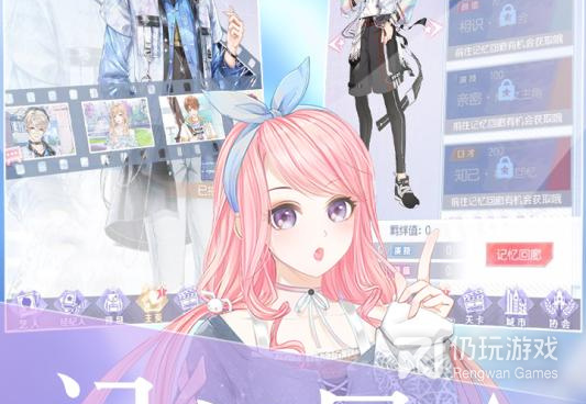 宝石大乱斗手游合集