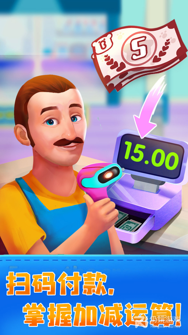 JoJo亲子乐园最新版