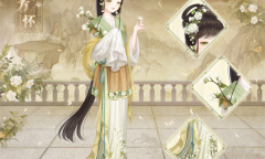 《奇迹暖暖》玉花芳怀套装获得方法