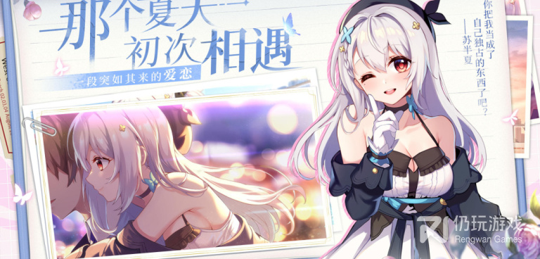 悬疑探索手游合集