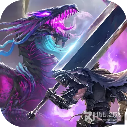 传奇霸主合击版