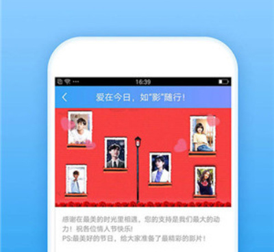 和芭比视频差不多的手机软件合集