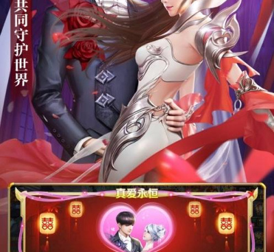 魂域战魔王手游合集