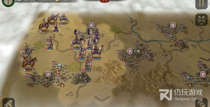 世界征服者2手游合集