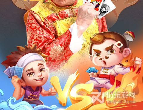 必玩单机手游合集