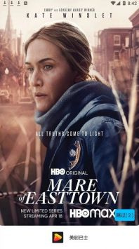 和主播巴士很像的手机软件合集