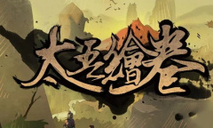 太吾绘卷璇女琴和百花琴玩法心得