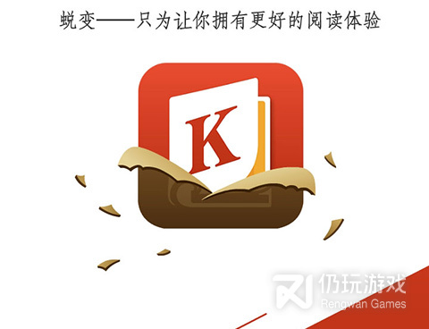 和吹雪漫画差不多的手机软件合集