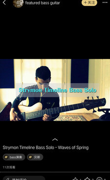 音乐时刻超全版本手机软件合集