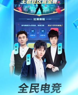 域名停靠盘他手机软件合集