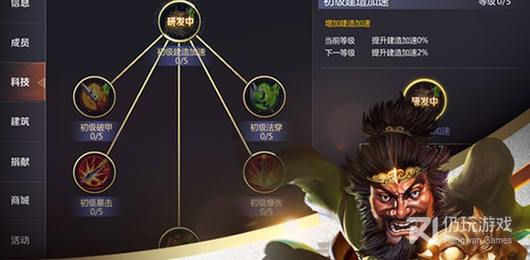 魔卡战姬所有版本手游合集