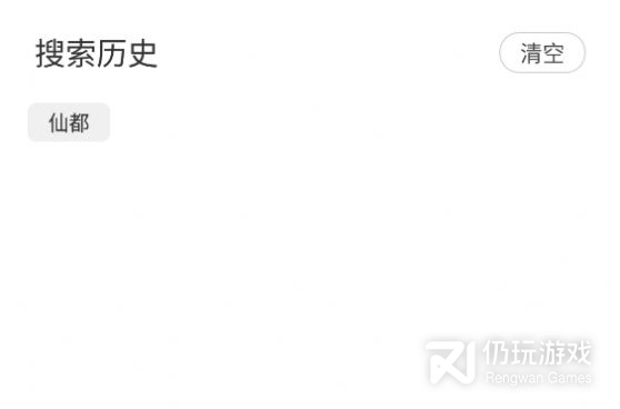 和墨水阅读同款的手机软件合集