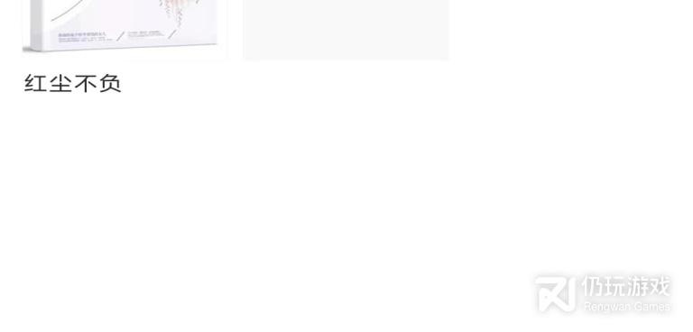 好听的女播音有声小说手机软件合集