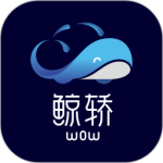 鲸轿洗车最新版