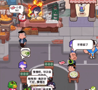 客栈模拟手游合集