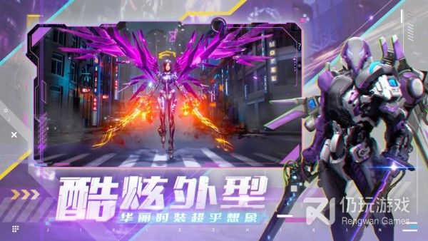 像机甲黎明这样的手游合集